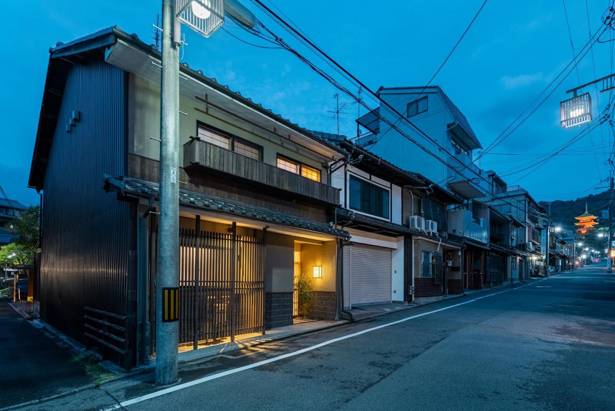 京都市 長や 茶わん坂 町家ハウスヴィラ エクステリア 写真